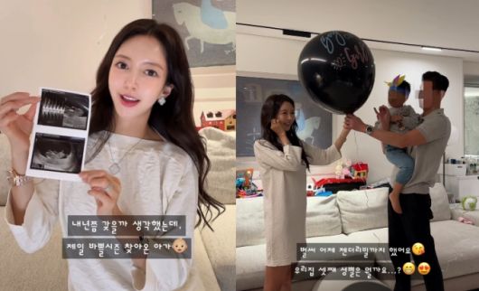 배우 이필립과 인플루언서 박현선 부부가 세 아이의 부모가 된다. /사진=박현선 인스타그램 갈무리