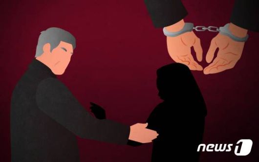 /사진=뉴스1