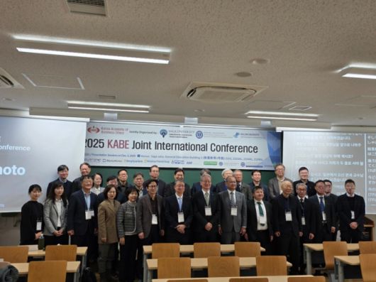 '2025 추계학술대회 겸 공동 국제학술대회' 단체사진/사진제공=이노크루