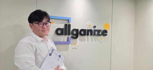 이원강 올거나이즈 부대표. /사진=노진균 기자