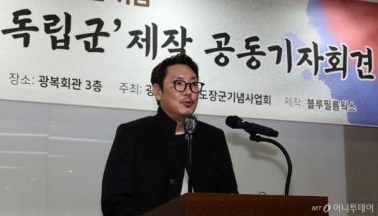배우 조진웅 씨가 15일 오전 서울 여의도 광복회관에서 열린 광복 80주년 기념 홍범도 장군 다큐멘터리 영화 '독립군(가제)' 제작 발표회에서 인사말을 하고 있다. 2025.1.15/사진=뉴스1 /사진=(서울=뉴스1) 장수영 기자