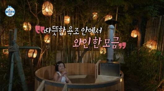 개그우먼 박나래가 매니저 '갑질' 의혹과 불법 의료 행위 의혹에 휩싸인 가운데 새로운 폭로가 나왔다. /사진=MBC '나 혼자 산다'