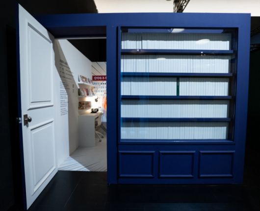 '만찢남의 인생 정식' 이라는 주제로 꾸며진 전시관. 1월 11일까지 동대문디자인플라자(DDP)에서 만나볼 수 있다.