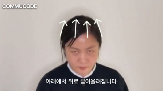 스피치 분석 전문가가 박나래 사과 영상 속 비언어적 표현을 분석했다. /사진=유튜브 갈무리