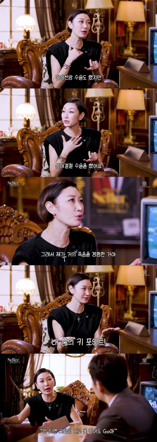 모델 출신 배우 변정수가 갑상선암 투병이 삶의 전환점이 됐다고 밝혔다. /사진=유튜브 채널 '셀러-브리티' 영상