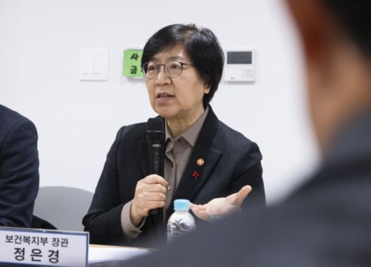 정은경 보건복지부 장관이 지난 19일 경북 경도요양병원을 찾아 모두발언하고 있다. /사진=보건복지부