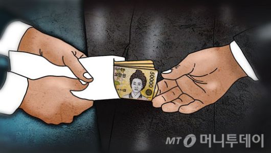 /삽화=임종철 디자이너.