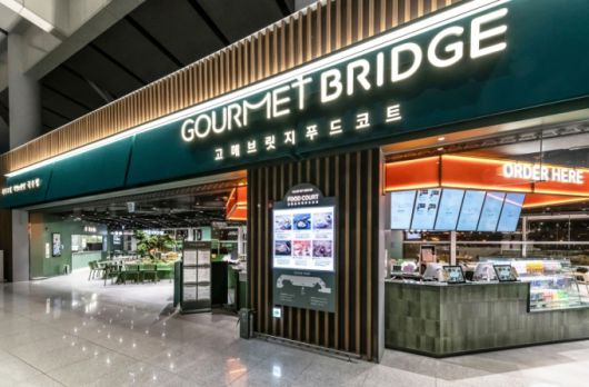 CJ프레시웨이가 인천공항에서 운영하는 '고메브릿지'./사진제공=CJ프레시웨이