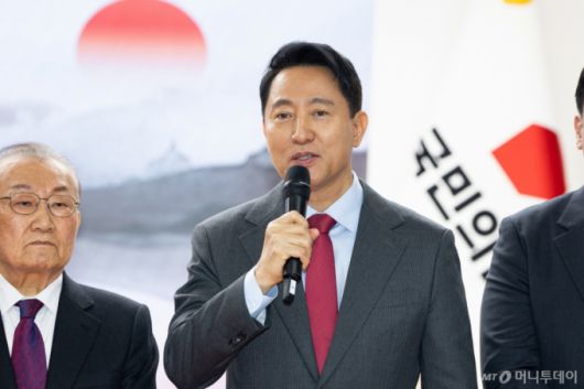 (서울=뉴스1) 유승관 기자 = 오세훈 서울시장이 1일 서울 여의도 당사에서 열린 2026 국민의힘 신년인사회에서 인사말을 하고 있다. 2026.1.1/뉴스1  Copyright (C) 뉴스1. All rights reserved. 무단 전재 및 재배포,  AI학습 이용 금지. /사진=(서울=뉴스1) 유승관 기자