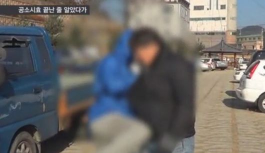 범인 주모씨의 현장검증 모습 /사진=SBS 보도 캡처