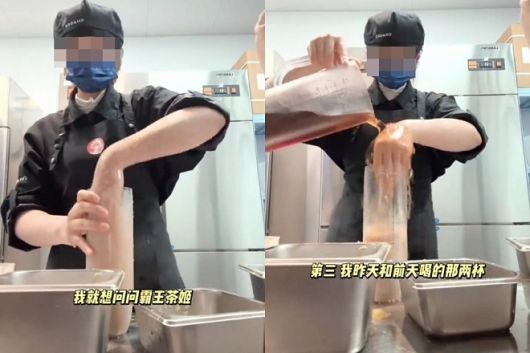 중국 푸젠성에 있는 밀크티 브랜드 '차지' 매장 직원이 맨손으로 음료를 휘젓는 모습./사진=웨이보