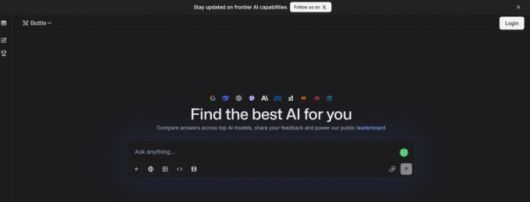 LM아레나 홈페이지 캡처