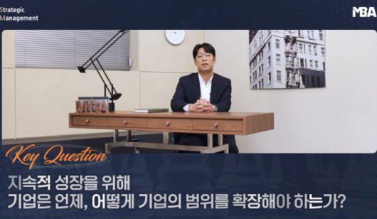 (위) '휴넷 MBA' 7번째 업그레이드 / 휴넷MBA 강의 장면 ./사진제공=휴넷