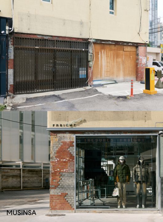 서울숲 프로젝트 1호 매장 '프레이트'로 재탄생한 공간 전후 사진/사진=무신사