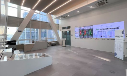 G-스마트 허브 내부 모습./사진제공=광명시