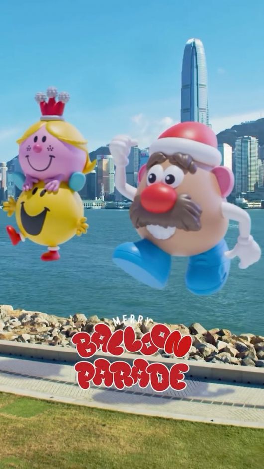 사진제공=서울머천다이징컴퍼니(SMC)