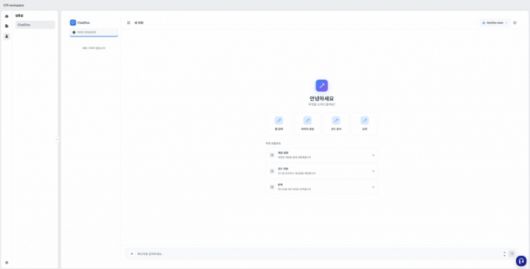 사진제공=젠다이브
