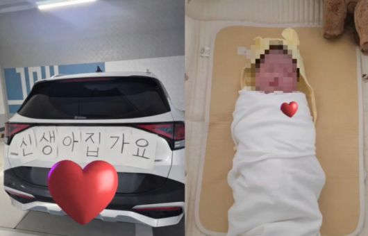 사진=SNS 갈무리