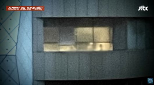 서울 서초구 한 3성급 호텔 사우나 내부가 밖에서 들여다보인다는 주장이 제기됐다. /사진=JTBC '사건반장' 방송화면 캡처