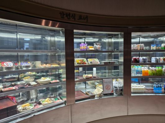 티맵 모빌리티 구내식당 간편식 코너./사진=이찬종 기자
