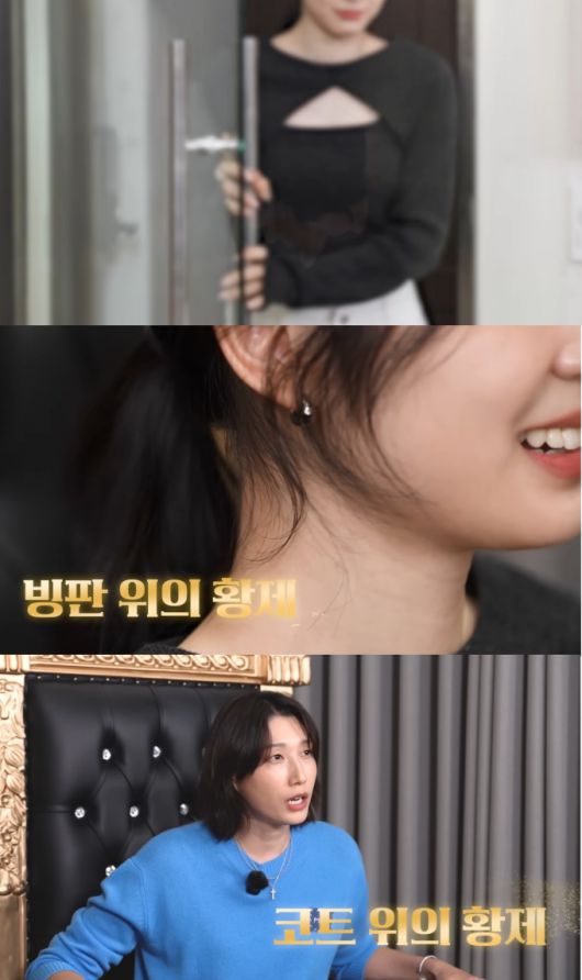 '피겨퀸' 김연아와 '배구여제' 김연경의 만남이 예고됐다.  /사진=유튜브 영상 갈무리