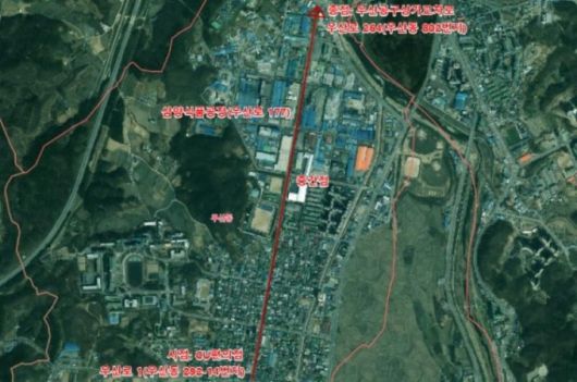 강원 원주시 최초 명예도로명 '삼양불닭로'./사진=강원 원주시.