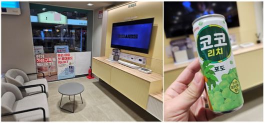 KT 대리점 쉼터 공간과 제공된 음료수. /사진=김승한 기자