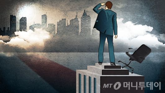 삽화=임종철 디자인기자. /사진=임종철 디자이너