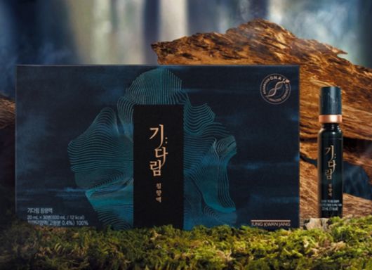 KGC인삼공사의 침향 전문 브랜드 '기다림 침향' 침향액과 침향환 /사진제공=KGC인삼공사