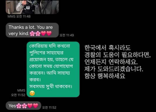 사진=전북경찰청 제공