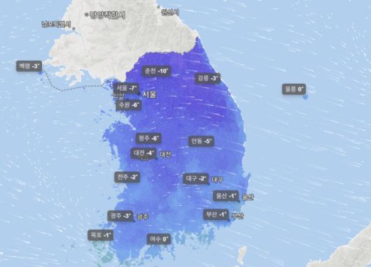 네이버 날씨 기상 현황. 2026.01.23./사진=네이버