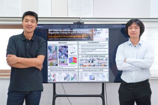 (왼쪽부터) 기계로봇공학과 김표진 교수, 함중일 학생/사진=GIST