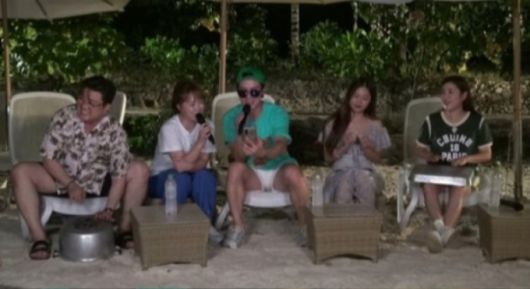 /사진=TV조선 '복덩이들고(GO)'