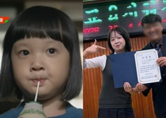 드라마 '응답하라 1988'에서 진주 역으로 사랑받은 아역배우 김설이 영재원을 수료했다. /사진=김설 어머니 인스타그램 캡처