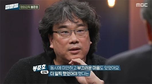 머니투데이