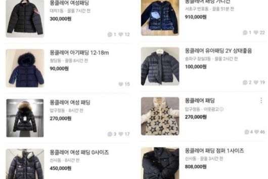 머니투데이