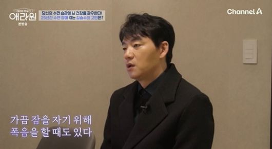 머니투데이
