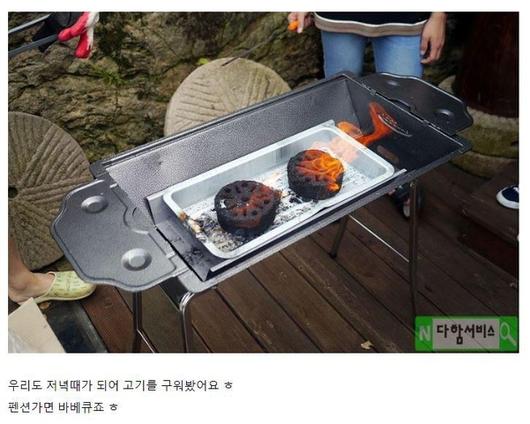 조선비즈