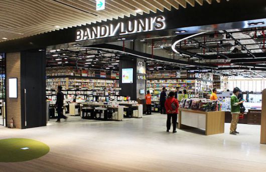 반디앤루니스 롯데월드몰점의 영업 당시 모습. 2019년 폐점했다. /연합뉴스