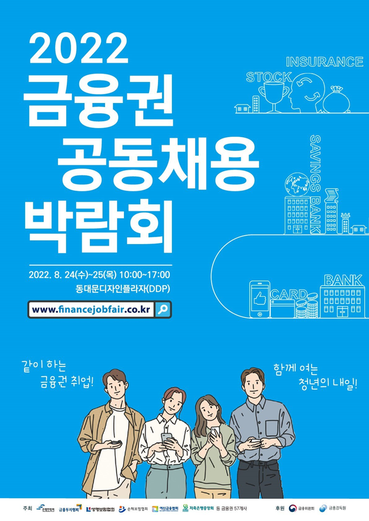 조선비즈