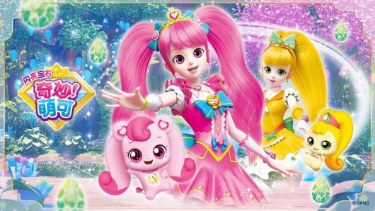 애니메이션 '캐치!티니핑'./SAMG엔터테인먼트 제공