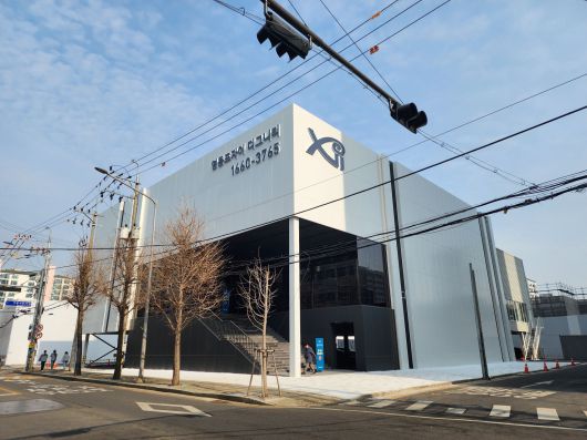 영등포자이 디그니티 견본주택 모습/GS건설 제공