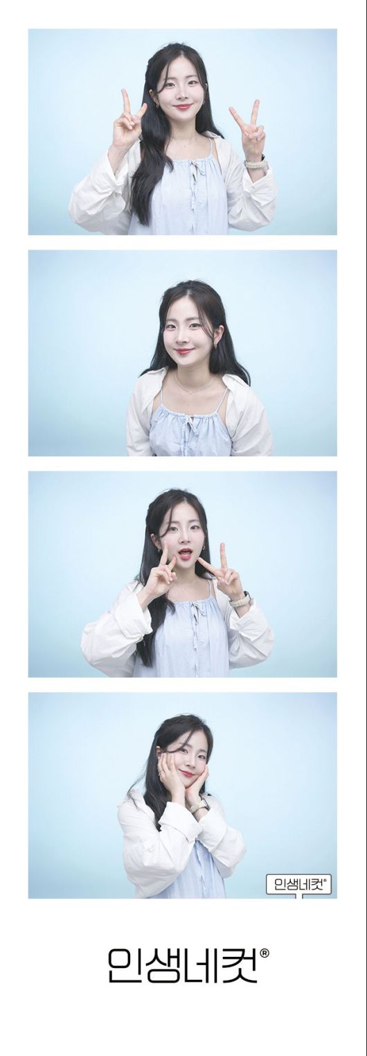 인생네컷 사진 예시. /엘케이벤쳐스 제공