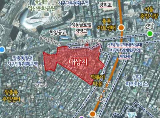 신당10구역 대상지. /서울시