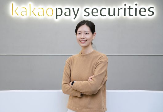 임슬빛 카카오페이증권 연금프로덕트팀 매니저가 16일 경기도 성남시 판교 카카오아지트에서 조선비즈와 인터뷰하고 있다. /카카오페이증권 제공