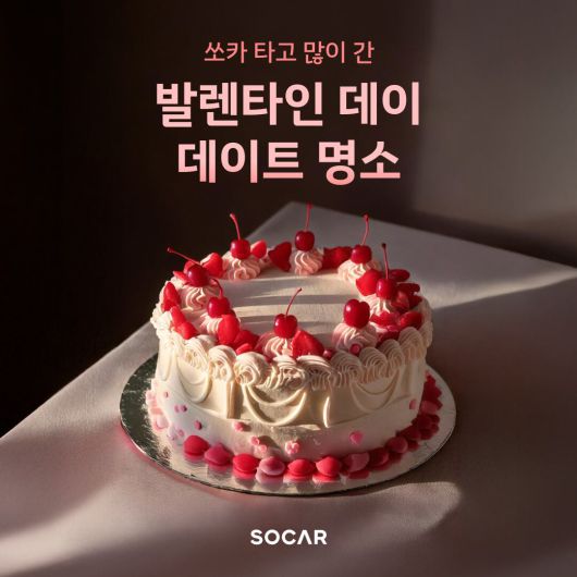 조선비즈