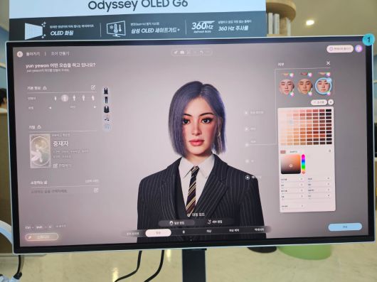 지스타 2024에서 크래프톤의 '인조이' 시연 화면. 이용자가 자신의 취향에 맞춰 얼굴과 체형 등을 설정할 수 있다./윤예원 기자