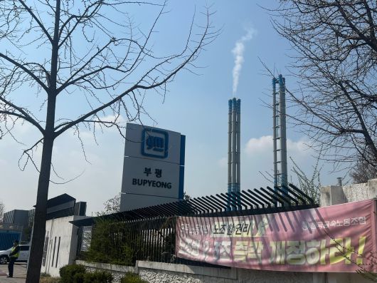 3일 찾은 인천 청천동의 한국GM 부평공장 전경. /서일원 기자