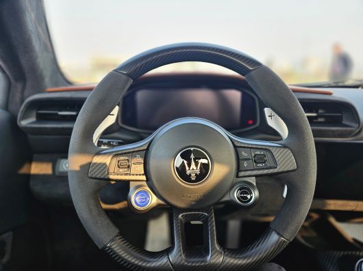 마세라티 MC20 첼로. /권유정 기자