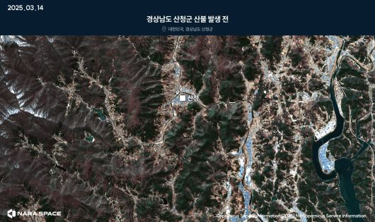 지난달 21일 오후 경남 산청군에서 발생한 산불은 인근 지역인 하동까지 확산하며 피해를 키웠다. 산림청은 같은 달 24일 기준 진화율이 70%에 이른다고 밝혔지만 그 뒤 곳곳에서 재발화하면서 피해 면적이 늘어난 것으로 나타났다. 실제 인공위성 사진을 분석한 결과 24일까지 산청의 피해 면적은 15.29㎢로 나타났다. 하지만 불이 북쪽과 남쪽으로 확산하면서 1일에는 피해 면적이 21.63㎢로 늘어난 것으로 분석됐다.  /ESA, 나라스페이스